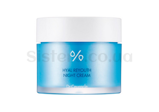 Увлажняющий ночной крем-маска Dr.Ceuracle Hyal Reyouth Night Cream, 60 g - Фото
