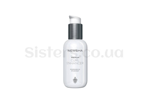 Крем для кучерявого волосся NEWSHA Premium Curl Enhancer 125 мл - Фото №1