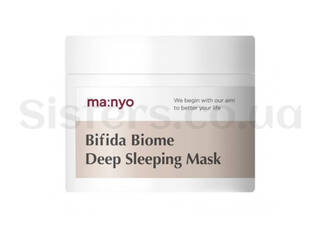 Ночная маска с пробиотиками для чувствительной кожи MANYO FACTORY Bifida Biome Deep Sleeping Mask 100 мл - Фото