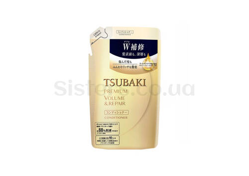 Кондиціонер для преміум відновлення волосся TSUBAKI Premium Repair Conditioner Refill 330 мл - Фото