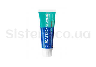 Ферментна зубна паста CURAPROX Enzycal 1450 ppm 75 мл - Фото