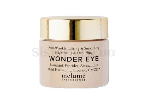 Крем для комплексного омолодження зони навколо очей MELUME Wonder Eye Cream 25 мл - Фото