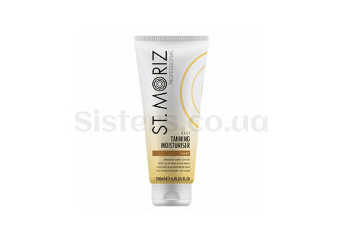 Зволожуючий лосьйон для поступової засмаги ST. MORIZ Professional Tanning Moisturiser Light 200 мл - Фото