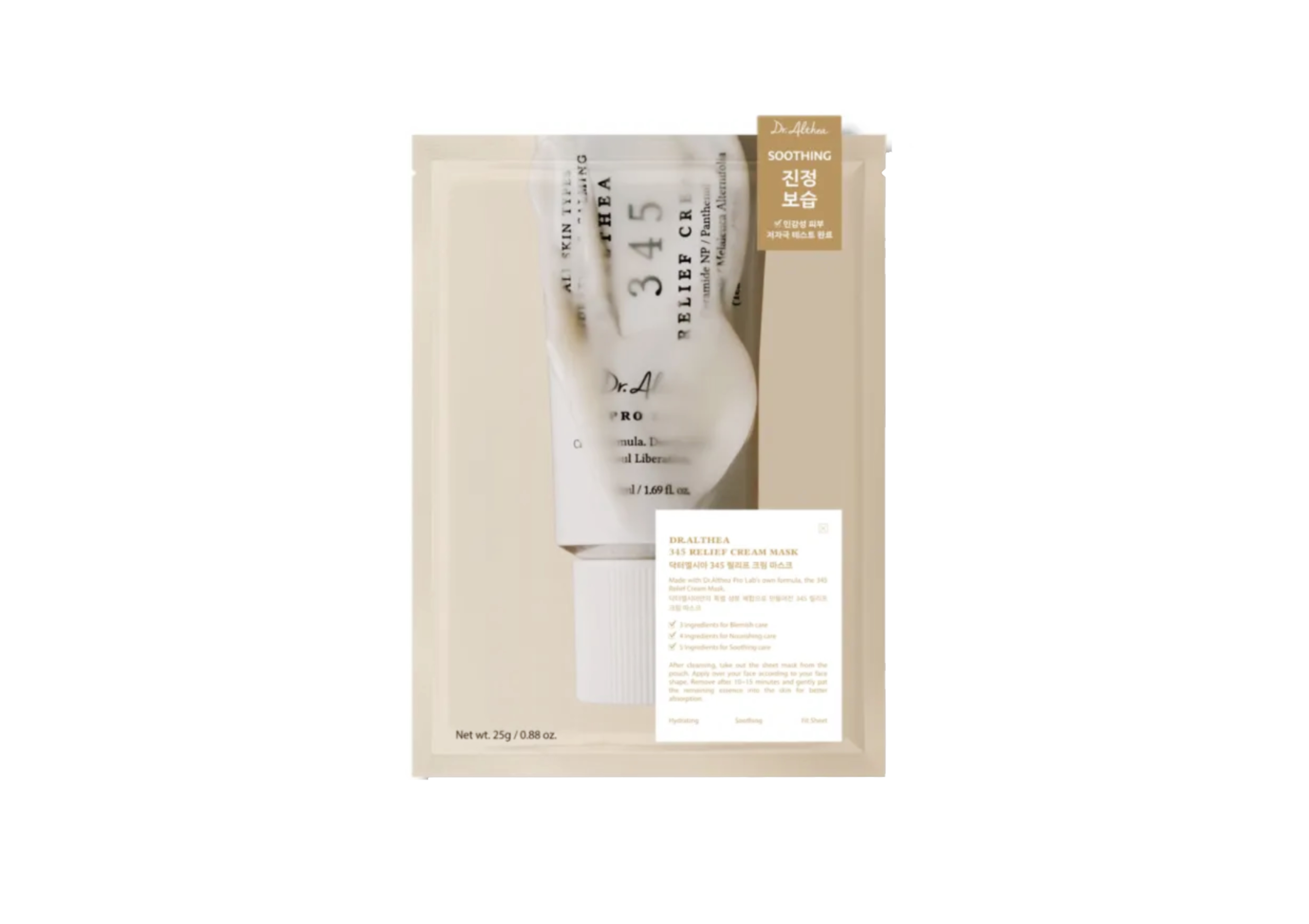 Купить DR. ALTHEA 345 Relief Cream Mask 1 шт* 25 г | SISTERS