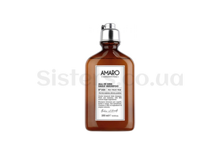 Шампунь для щоденного використання FARMAVITA Amaro All In One Daily Shampoo 250 мл - Фото