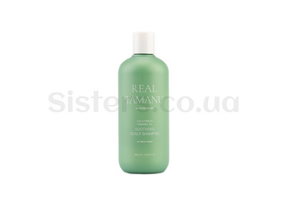 Заспокійливий шампунь з маслом таману RATED GREEN Real Tamanu Cold Pressed Tamanu Oil Soothing Scalp Shampoo 400 мл - Фото