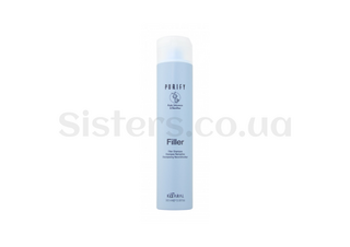 Шампунь-філлер для волосся з кератином та гіалуроновою кислотою KAARAL Purify Filler Shampoo 300 мл - Фото