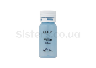 Наполняющий лосьон с кератином и гиалуроновой кислотой KAARAL Purify Filler Lotion 1*10 мл - Фото