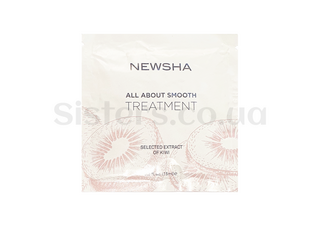 Маска для зволоження і розгладження волосся NEWSHA Classic All About Smooth Treatment 15 мл - Фото