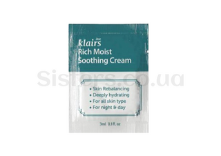 Крем для глибокого зволоження шкіри DEAR, KLAIRS Rich Moist Soothing Cream 3 мл - Фото