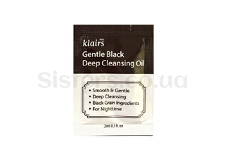 Гидрофильное масло для глубокой очистки DEAR, KLAIRS Gentle Black Deep Cleansing Oil 3 мл - Фото