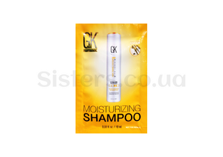 Увлажняющий шампунь-фиксатор цвета для окрашенных волос Global Keratin Color Protection Moisturizing Shampoo - 10-ml - Фото