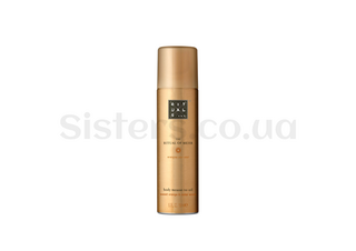 Мус для тіла RITUALS of Mehr Body Mousse-to-oil 150 мл - Фото