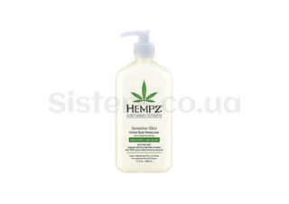 Рослинний зволожуючий лосьйон для чутливої шкіри HEMPZ Sensitive Skin Herbal Body Moisturizer 500 мл - Фото