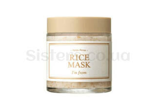 Рисова маска-скраб для обличчя I'M FROM Rice Mask 110 г - Фото