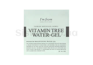 Вітамінний гель для обличчя I'M FROM Vitamin Tree Water-Gel 3 мл - Фото