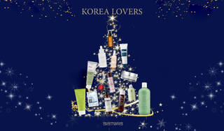 Подарунковий набір KOREA LOVERS Beauty Box  - Фото