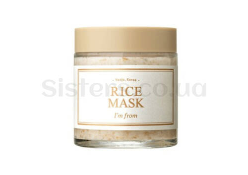 Рисова маска-скраб для обличчя I'M FROM Rice Mask (термін до 07.24 р.) 110 г - Фото