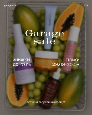 традиційно, під кінець сезону відкриваємо garage sale ❤️‍🔥

з 28.08 по 30.08 у вас буде можливість з