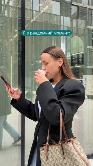 і не кажіть, що такого не було 👌🤭

[особливо, коли діє стільки знижок]