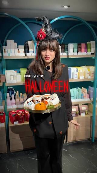 вже завтра забігайте до нас на локації 👻༄˖°.🍂

• наливаємо теплий какао з милими гарбузиками
• приго