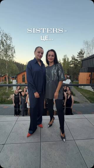 SISTERS — це вже давно більше ніж команда 🩵
це підтримка,довіра і люди, які завжди поруч та на яких 