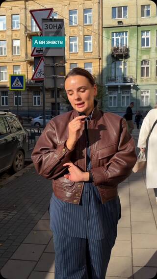 зустріла випадково сьогодні клієнтку, яка колись бігала до нашого магазину ще зі школи... 

а зараз 