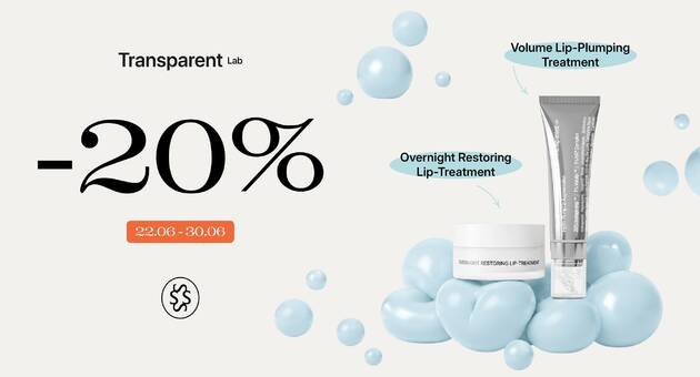 Знижна на засоби для губ Transparent-Lab