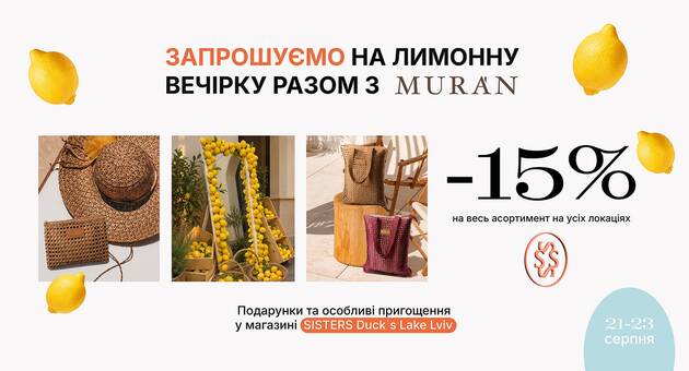 Pop-up Muran