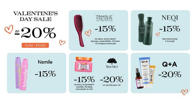 Tangle Teezer, Question and Answer, TREE HUT, NEQI, Hismile