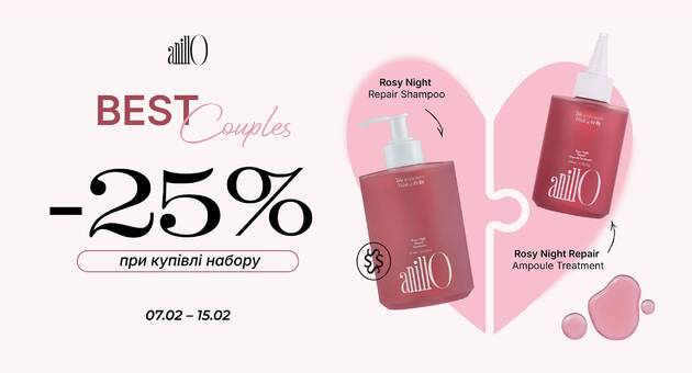 Набір для волосся ANILLO Rosy Night