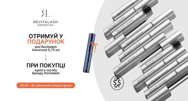 Акція від Revitalash