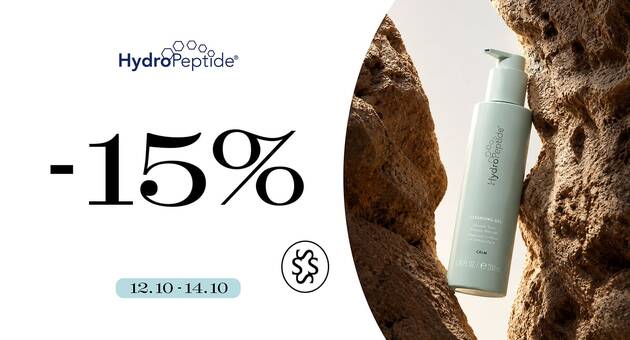 Знижка на HydroPeptide