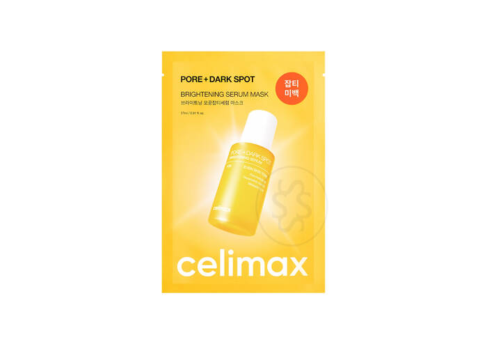 Освітлювальна тканинна маска на основі сироватки CELIMAX Pore + Dark Spot Brightening Serum Mask 27 мл
