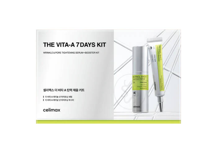 Набір для оновлення шкіри CELIMAX  Vita-A 7-Days Kit