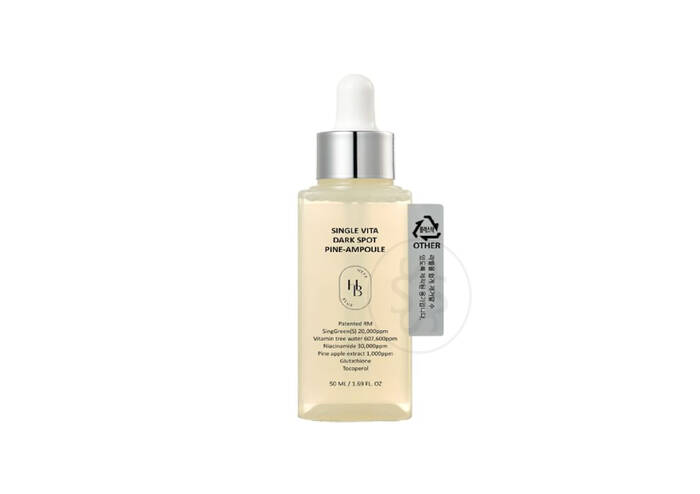 Освітлювальна сироватка HEVEBLUE Single Vita Dark Spot Pine Ampoule 50 мл