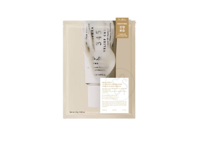 Відновлювальна тканинна маска з кремовою есенцією DR. ALTHEA 345 Relief Cream Mask 1 шт* 25 г