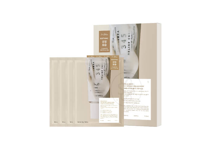 Відновлювальна тканинна маска з кремовою есенцією DR. ALTHEA 345 Relief Cream Mask 4 шт* 25 г