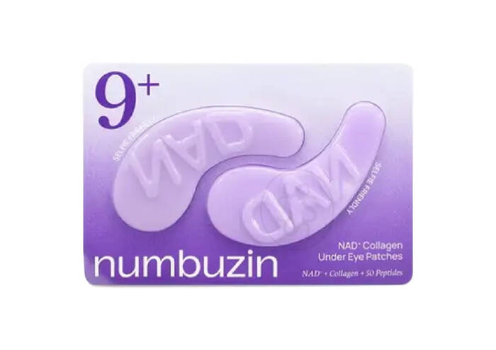 Колагенові патчі під очі з коензимом NAD+ NUMBUZIN NO.9 NAD Collagen Under Eye Patches 1 шт* 8 г