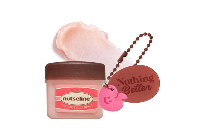 Колагеновий бальзам для губ NUTSELINE Collagen Lip Balm Super Nut 11 мл