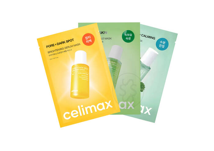 Акційний набір тканинних масок CELIMAX Mask Set