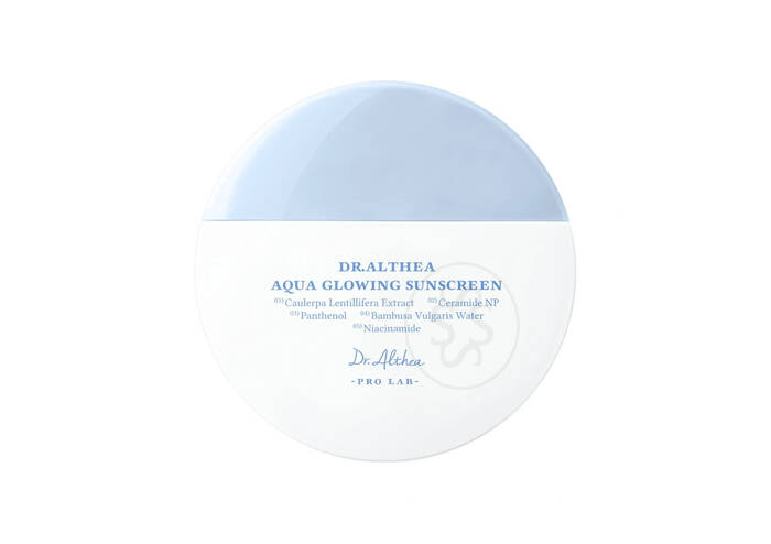 Зволожувальний сонцезахисний крем з пантенолом DR. ALTHEA Aqua Glowing Sunscreen SPF 50+ PA++++ 45 мл