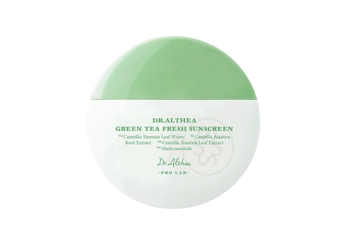 Сонцезахисний крем з екстрактом зеленого чаю DR. ALTHEA Green Tea Fresh Sunscreen SPF 50+ PA++++ 45 мл