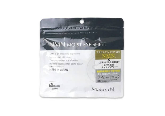 Омолоджуючі патчі з NMN для шкіри навколо очей MAKE.IN Moist Eye Sheet 60 шт