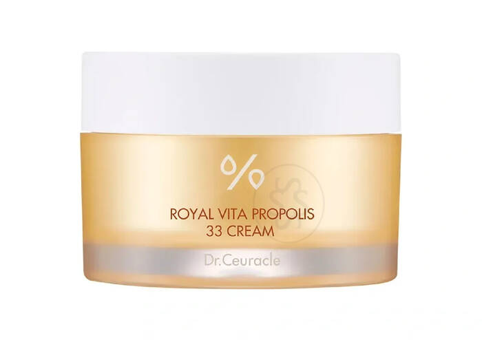 Крем с экстрактом прополиса Dr. Ceuracle Royal Vita Propolis 33 Cream 50 g