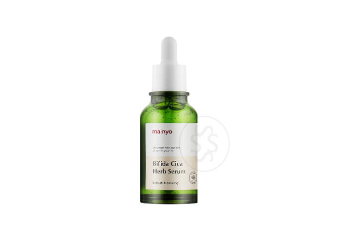 Успокаивающая сыворотка с комплексом центеллы и бифидобактериями Bifida Cica Herb Serum 50 ml