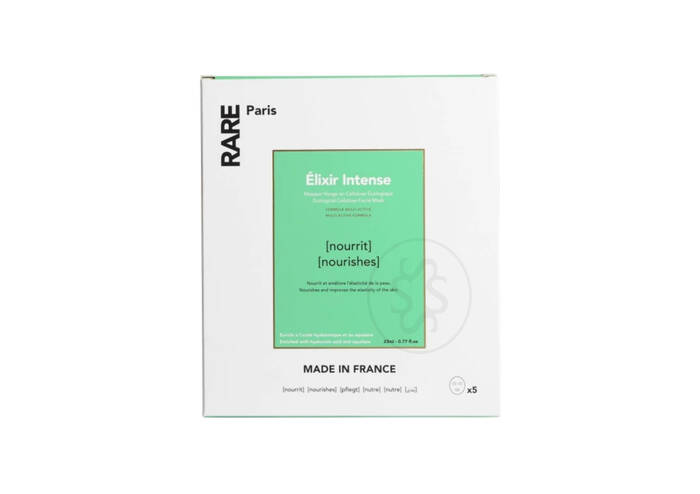 Набор из 5 питательных тканевых масок с гиалуроновой кислотой и сквалан Rare Paris Elixir Intense Nourishing Face Mask 5 шт * 23 ml
