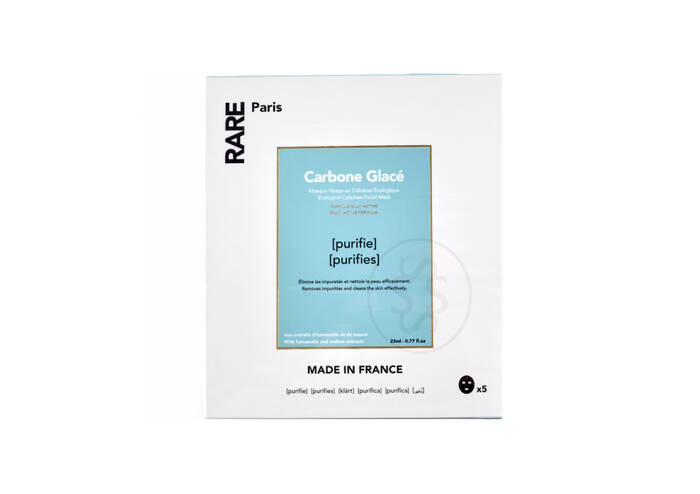 Набор из 5 черных тканевых масок для очистки и детокса кожи лица RARE Paris Carbone Glace Ecological Cellulose Facial Mask 1 шт * 23 ml