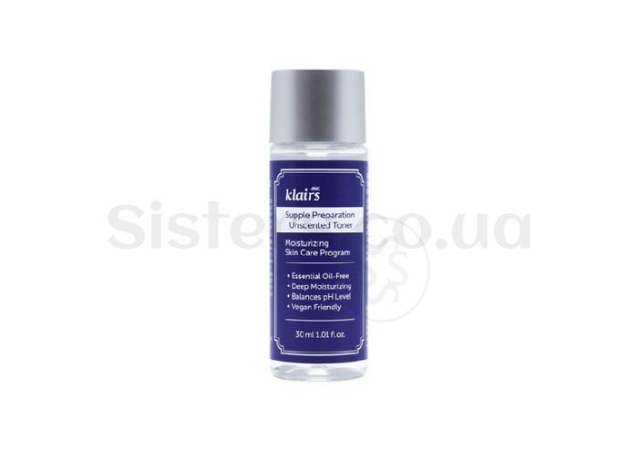 Зволожуючий тонік без ароматизатора DEAR, KLAIRS Supple Preparation Unscented Toner 30 мл