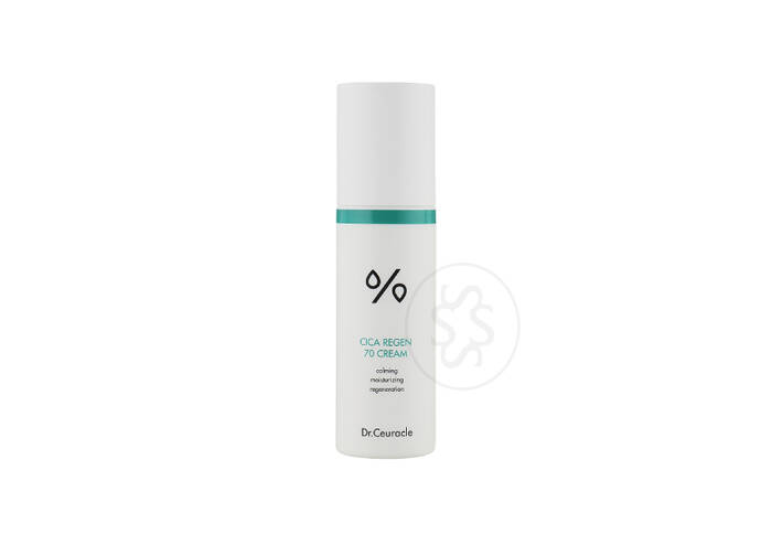 Заспокійливий крем для обличчя з центелою DR. CEURACLE Cica Regen 70 Cream 50 мл